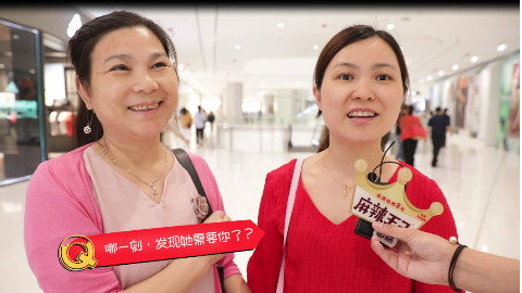 Mother【母亲节快乐】哪一刻,发现妈妈变老了?看完泪目